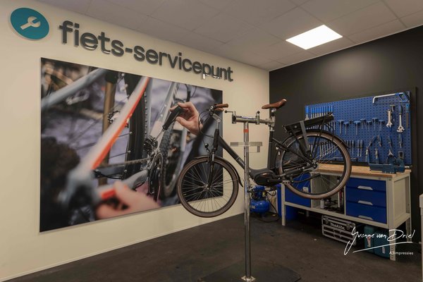HR-Fietsenwinkel-Utrecht-A3impressies---10-1606838337725Webresolutie.jpg 